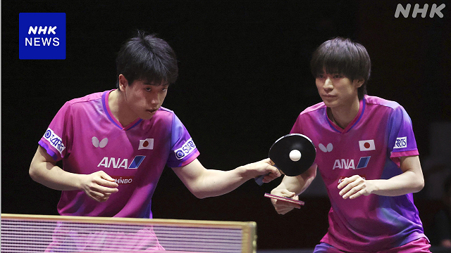 pingpong2025_1