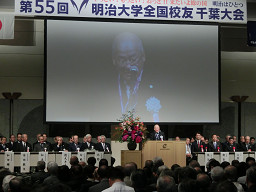 taikai2019_2.jpg